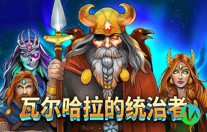 海德体育官网app下载