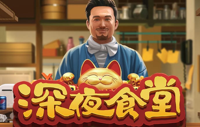 bat365在线登录入口APP下载